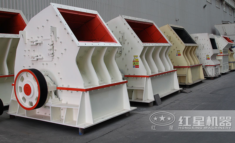 PCZ1610重錘式破碎機(jī) PCZ1610重錘式破碎機(jī)