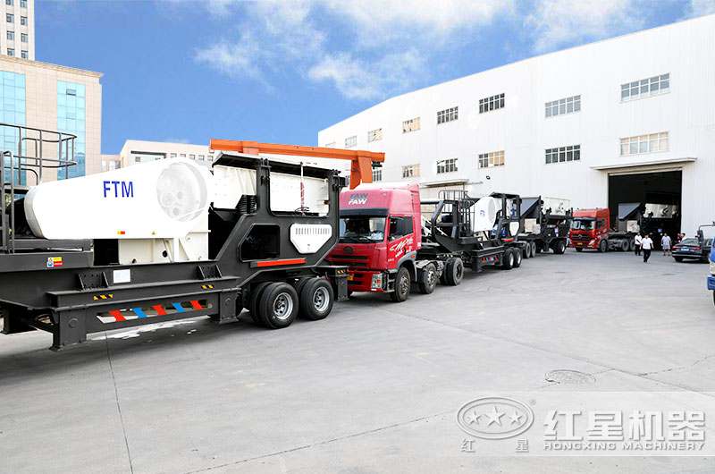 移動式碎煤機準備發(fā)貨了