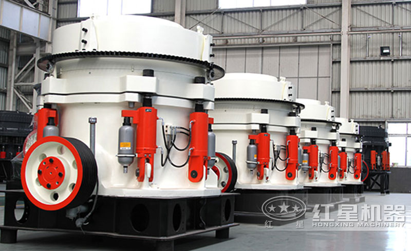 多缸液壓圓錐破碎機 多缸液壓圓錐破碎機