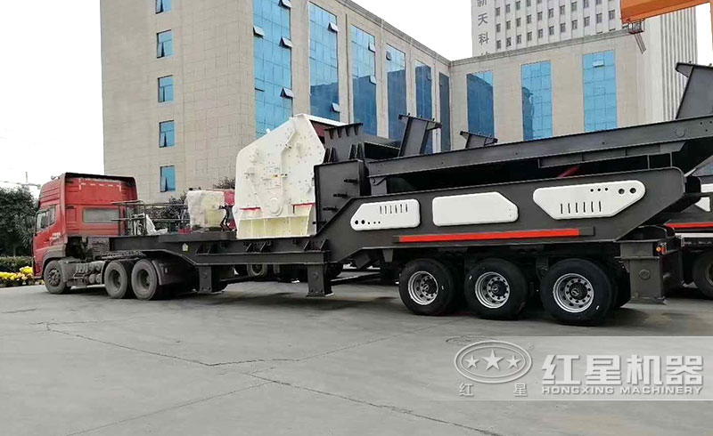 輪胎式移動破碎機準備發(fā)貨