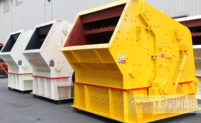 大型反擊式破碎機(jī)實(shí)拍圖 大型反擊式破碎機(jī)實(shí)拍圖