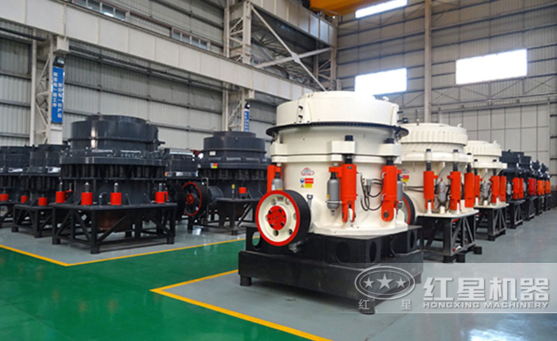 圓錐式石子機實拍圖