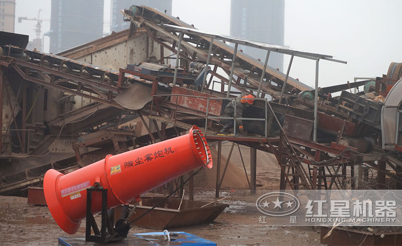 除塵霧炮機 除塵霧炮機