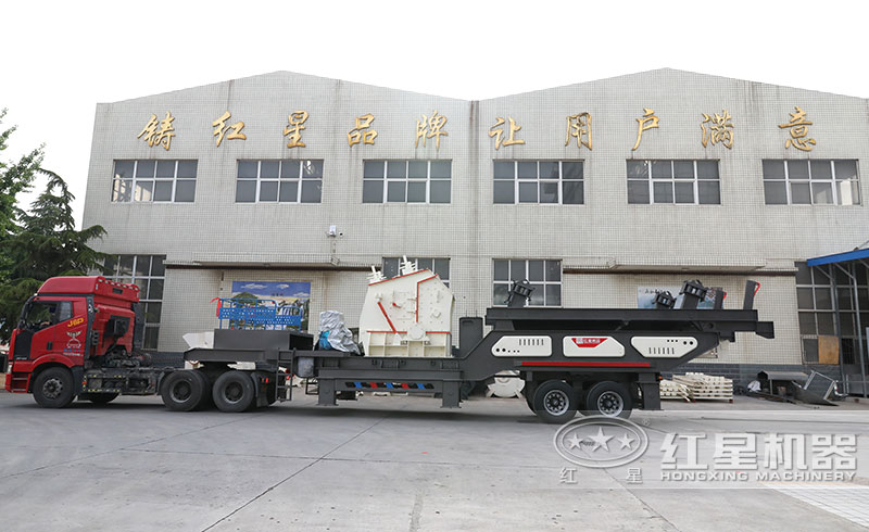 大型移動石子機(jī)準(zhǔn)備發(fā)貨