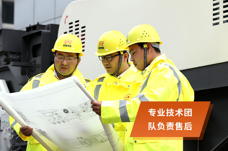 紅星售后服務(wù)