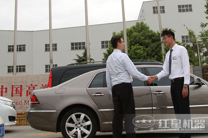 用戶來廠實(shí)地考察、選購