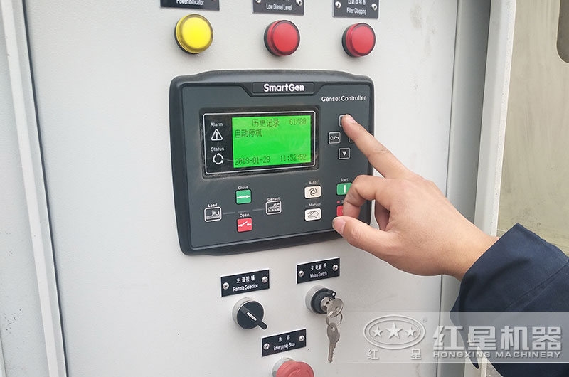 智能操作、更方便