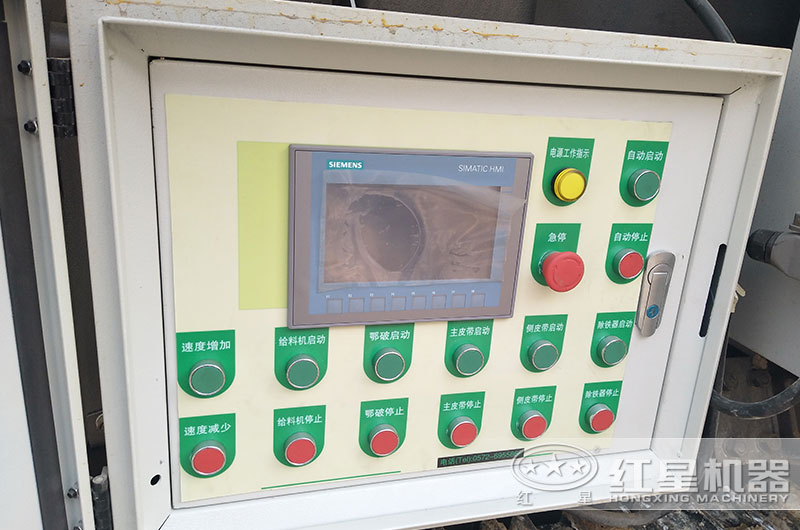 智能操作、一鍵控制設備