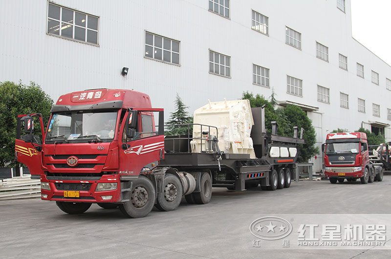 車載碎石機械設備發(fā)貨現(xiàn)場