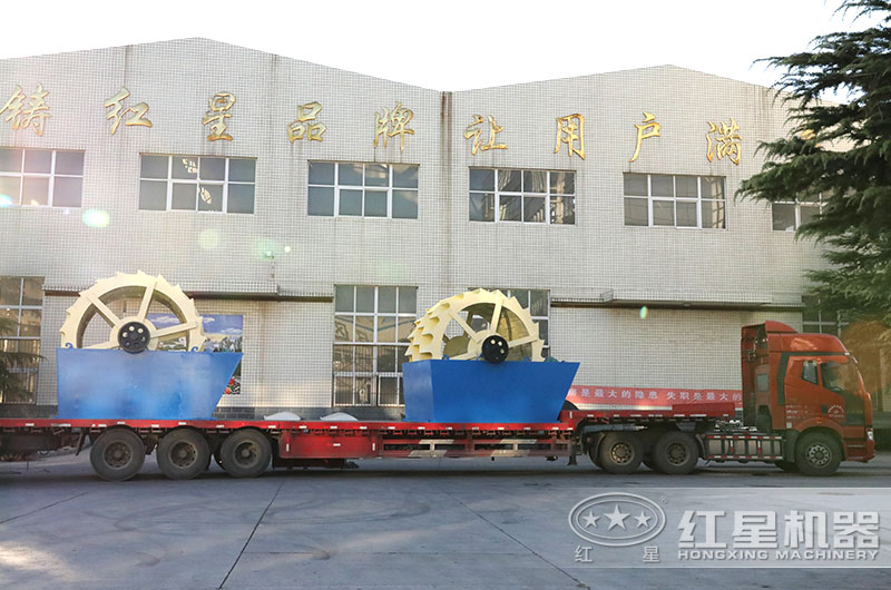 兩臺小型洗砂設(shè)備齊發(fā)貨