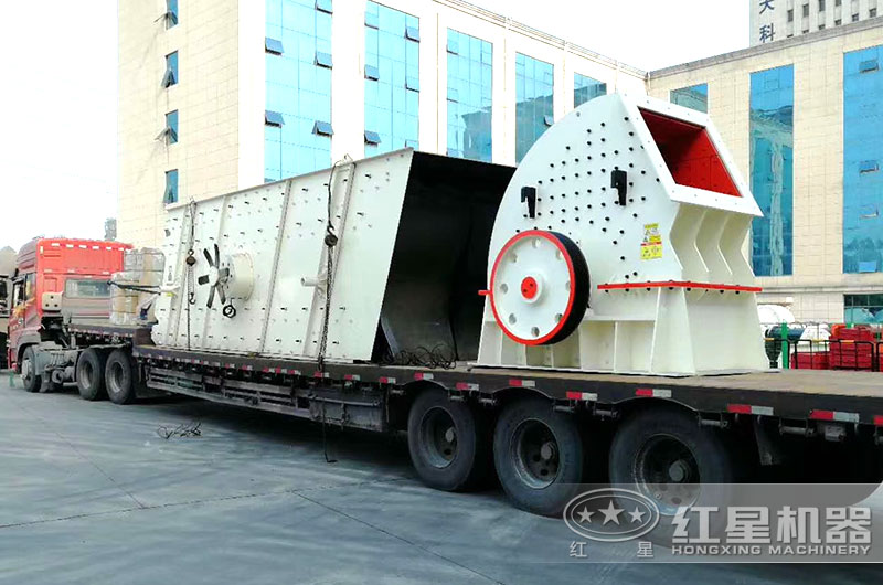 重錘式破碎機(jī)準(zhǔn)備就緒，為用戶派送到作業(yè)現(xiàn)場(chǎng)