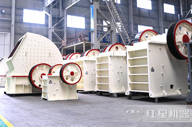 花崗巖破碎機(jī)設(shè)備生產(chǎn)車間