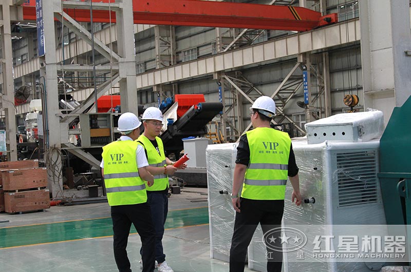 客戶到生產(chǎn)車間參觀、考察