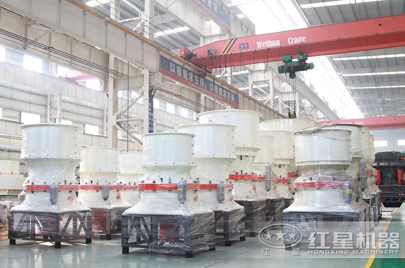 圓錐破碎機多種型號可供選擇