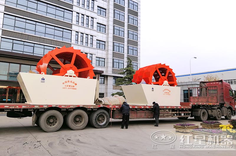 又兩臺石粉洗砂機設(shè)備發(fā)貨了