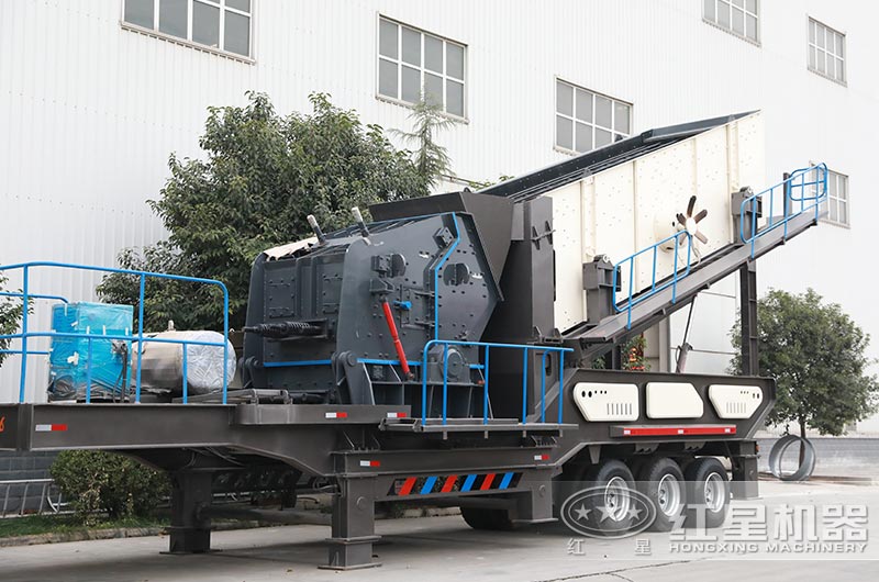 移動式破碎機(jī)