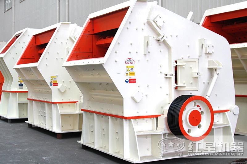 環(huán)保型反擊式制砂機