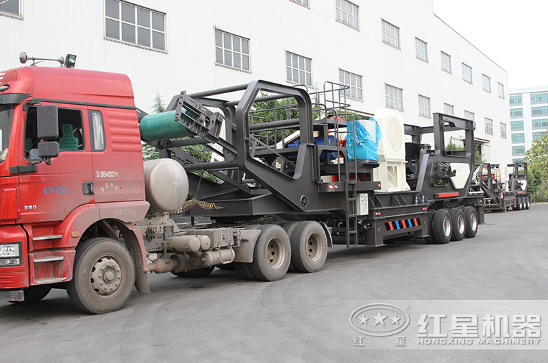 移動破碎石子機(jī)發(fā)往湖南