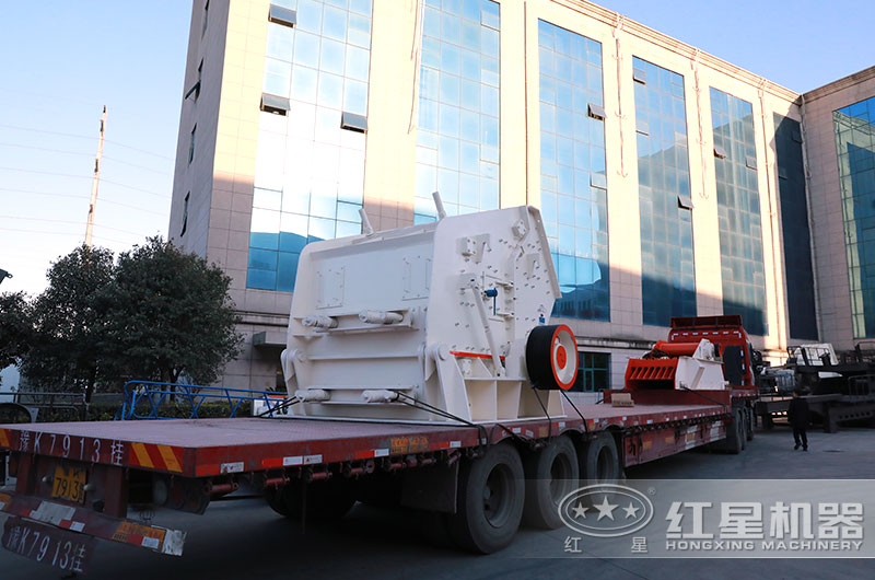 反擊碎石機準備發(fā)往江蘇