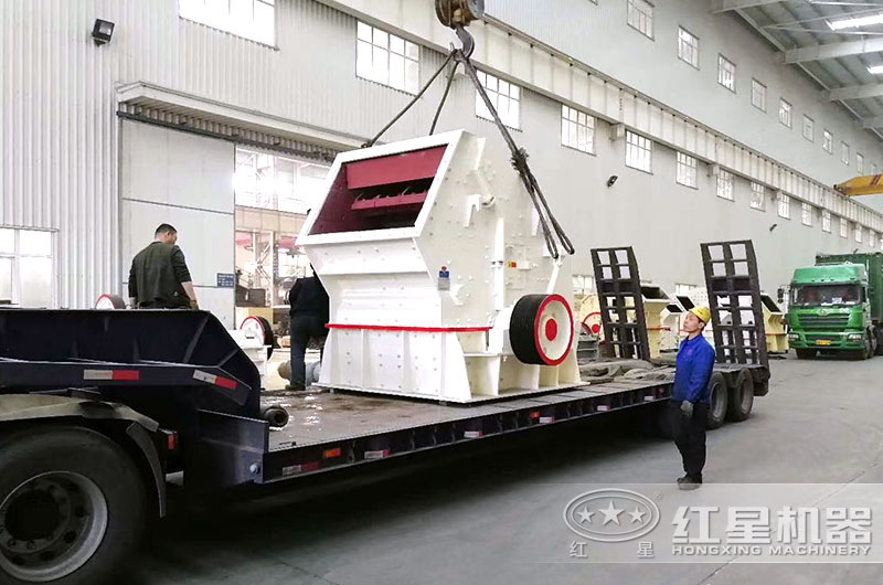 PF1520石灰?guī)r反擊式破碎機裝車、發(fā)往河北