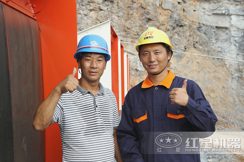 紅星移動(dòng)式破碎機(jī)獲全國用戶一致好評