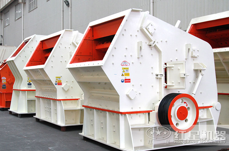 打石子中碎_反擊式破碎機(jī)圖片