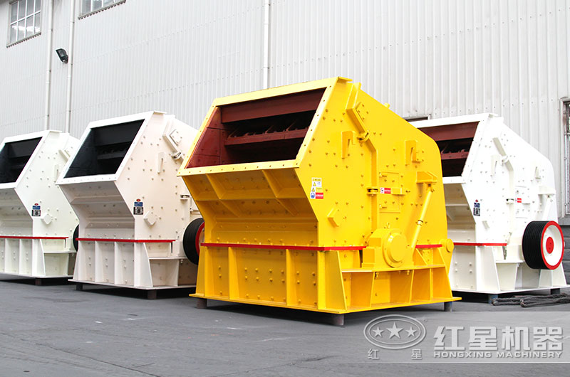 中碎_反擊式咬石機設(shè)備圖片 中碎_反擊式咬石機設(shè)備圖片