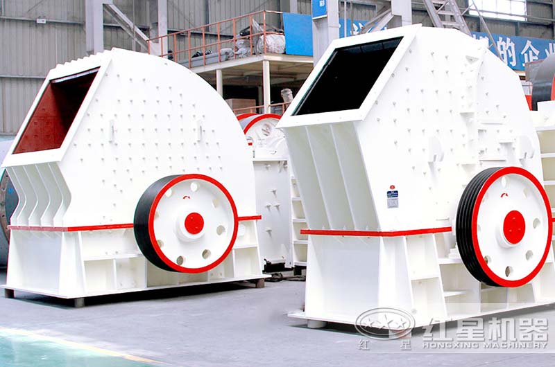 重錘式碎石機(jī)設(shè)備圖片 重錘式碎石機(jī)設(shè)備圖片