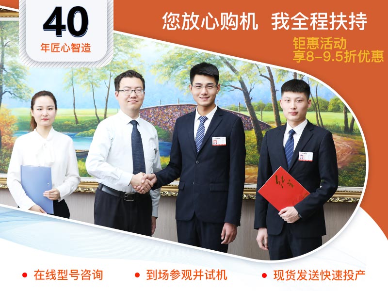 紅星售后服務(wù) 紅星售后服務(wù)