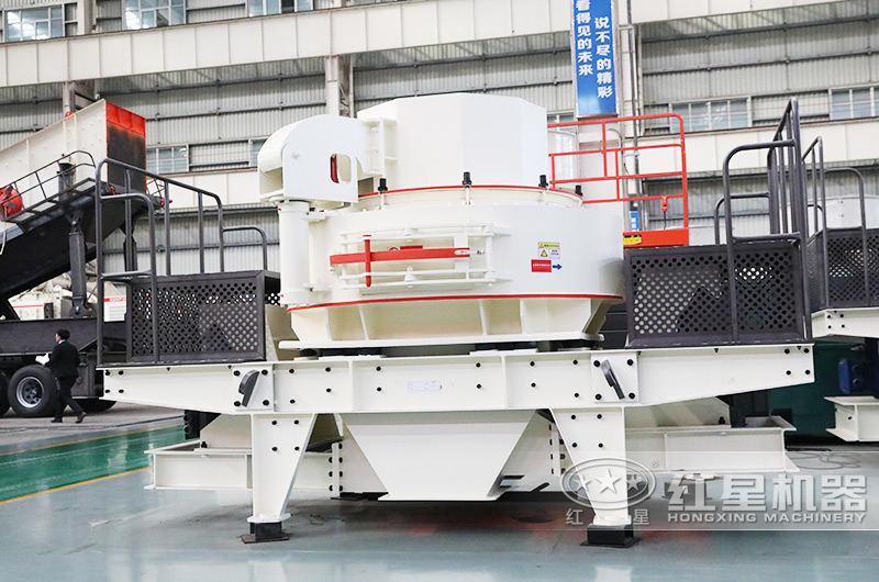 沖擊式制砂機：專業(yè)制砂，級配合理