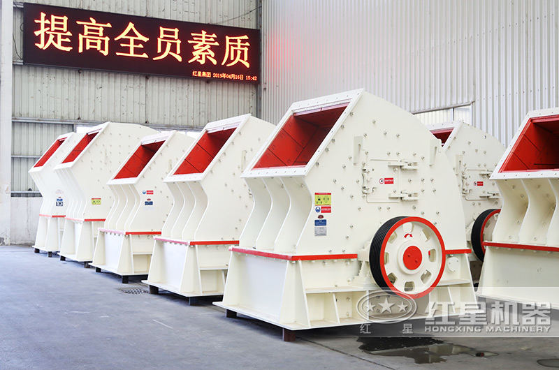 重錘式破碎機：一次成型，減少投資成本40%