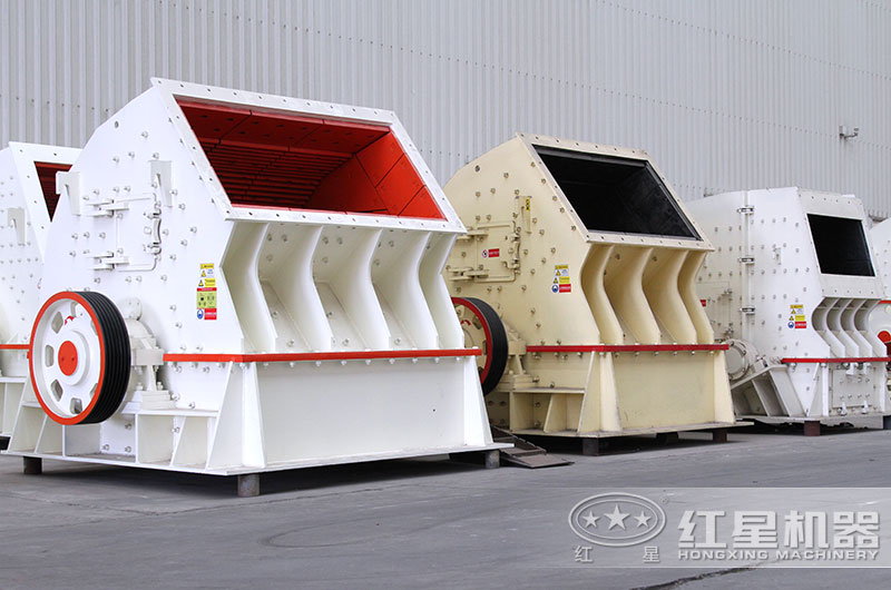 圖4:錘式破碎石子機 圖4:錘式破碎石子機