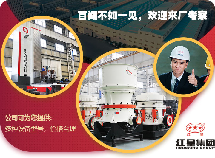 歡迎您到場參觀并免費咨詢 歡迎您到場參觀并免費咨詢