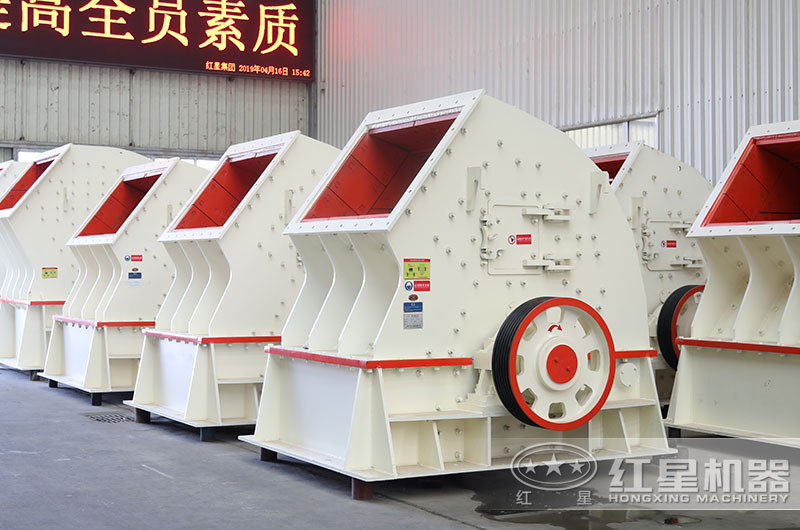 大型重錘式破碎機(jī)圖片 大型重錘式破碎機(jī)圖片