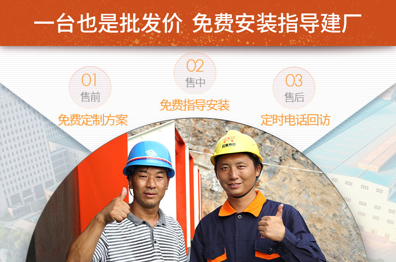 紅星售后服務 紅星售后服務