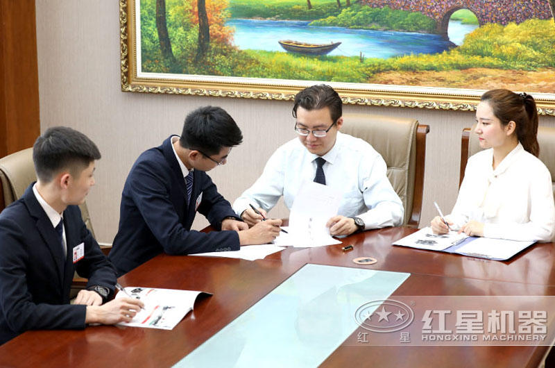 歡迎到紅星，工程師為您量身定制