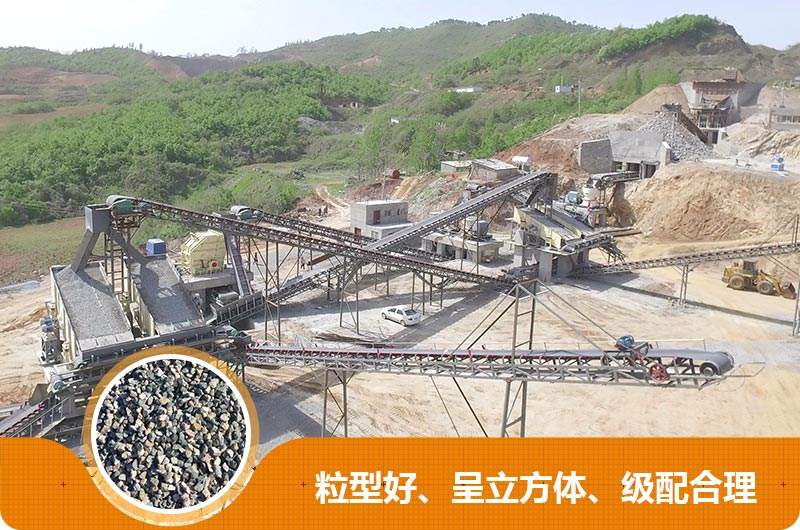 河南客戶石料破碎機(jī)生產(chǎn)線 河南客戶石料破碎機(jī)生產(chǎn)線