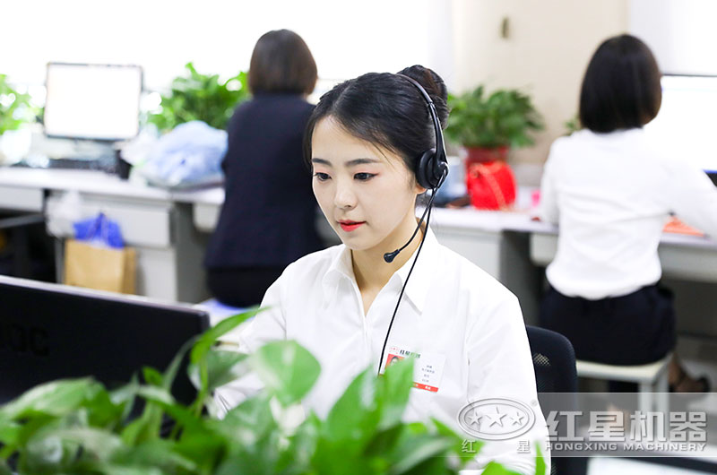 歡迎在線咨詢紅星廠家，為您提供一對一服務(wù)