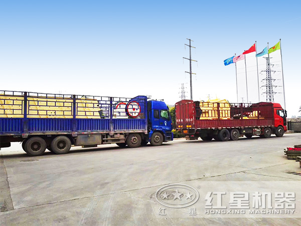 破碎機設(shè)備發(fā)貨現(xiàn)場 破碎機設(shè)備發(fā)貨現(xiàn)場