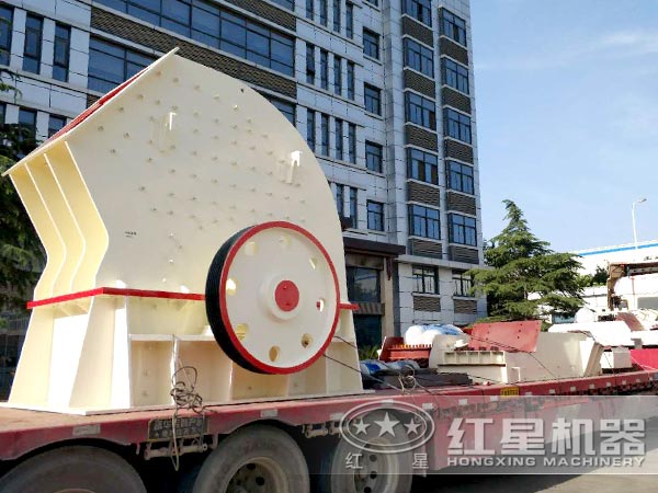 重錘式破碎機(jī)發(fā)貨圖 重錘式破碎機(jī)發(fā)貨圖