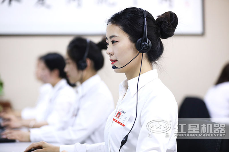 歡迎在線咨詢，24小時客服為您服務