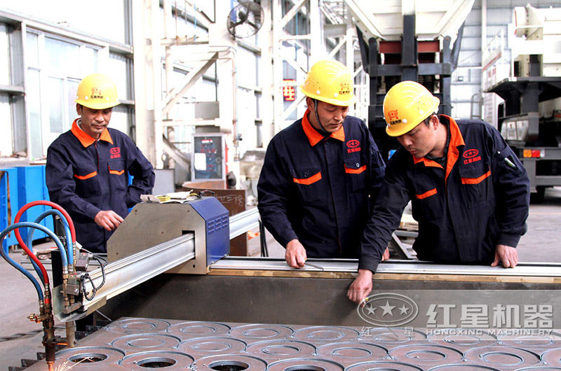 紅星精工品質(zhì)，值得信賴