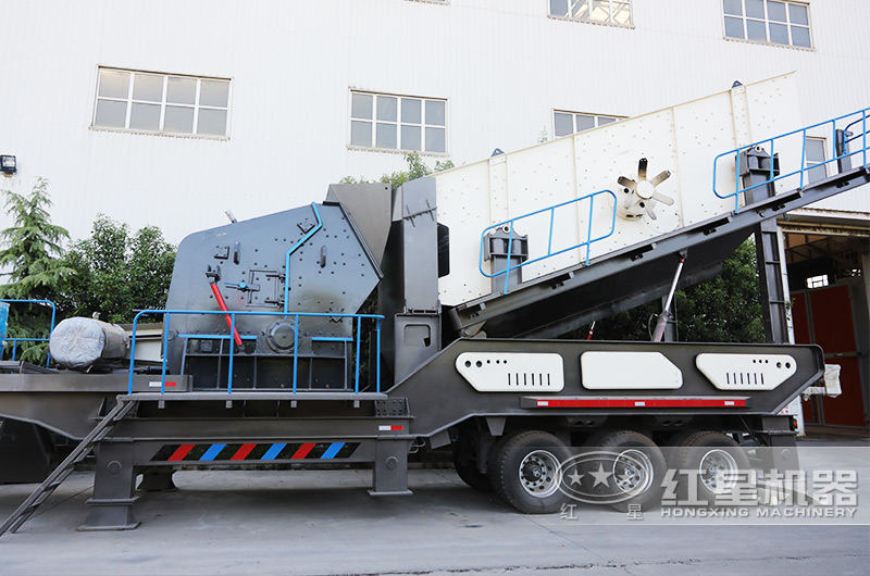 反擊式移動(dòng)建筑廢料破碎機(jī)，中細(xì)碎+篩分