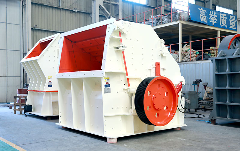 反擊式破碎機(jī)圖片 反擊式破碎機(jī)圖片