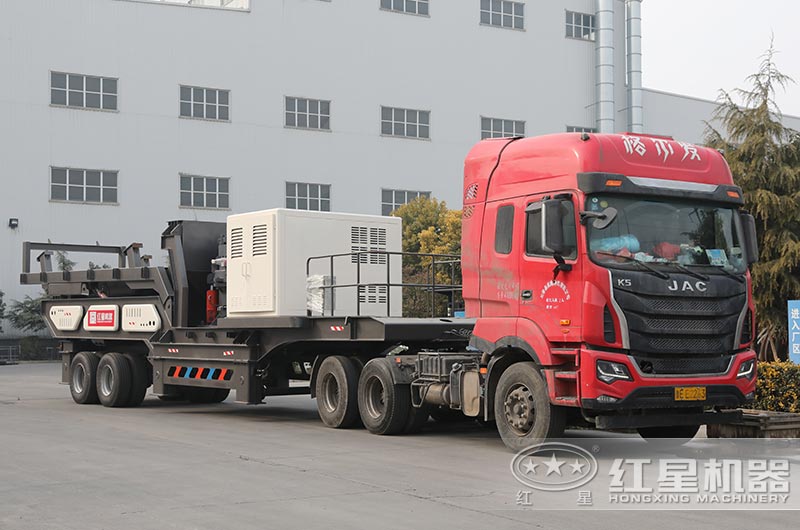 流動(dòng)式砂石粉碎機(jī)發(fā)往浙江