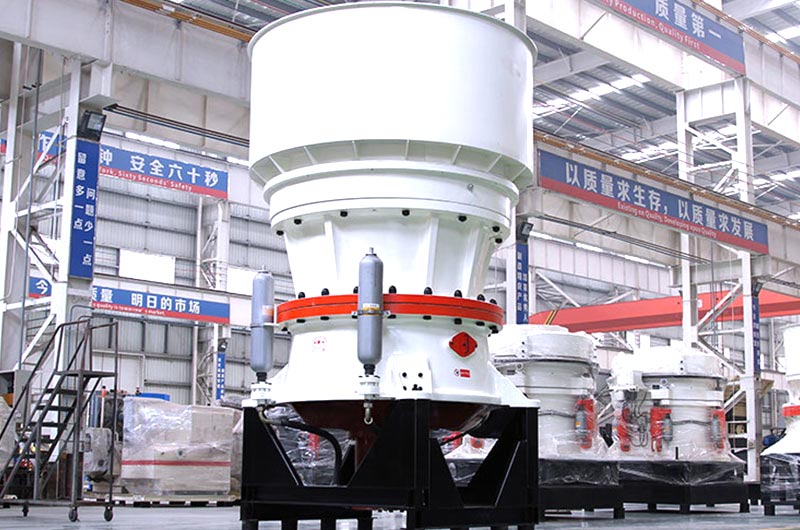 圓錐式破碎機(jī)多用于大型石料廠 圓錐式破碎機(jī)
