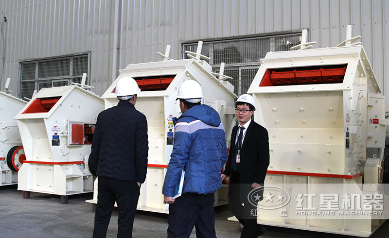 紅星機器車間 紅星機器車間