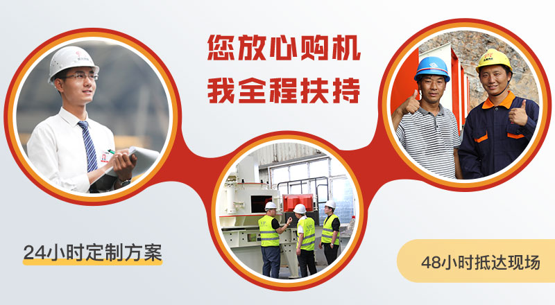 河南紅星讓您買的放心，用的安心