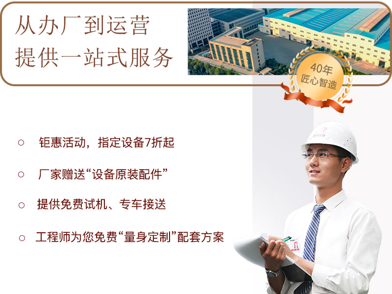 紅星售后服務(wù) 紅星售后服務(wù)