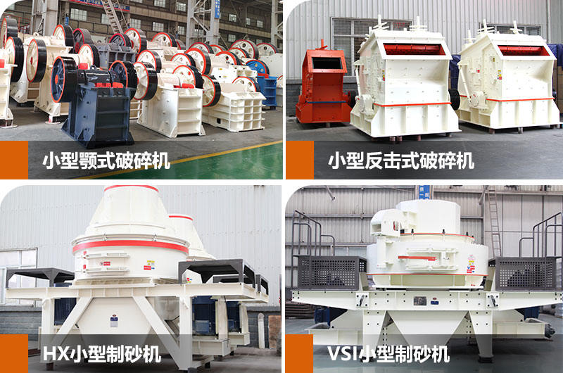 小型砂場設(shè)備圖片 小型砂場設(shè)備圖片